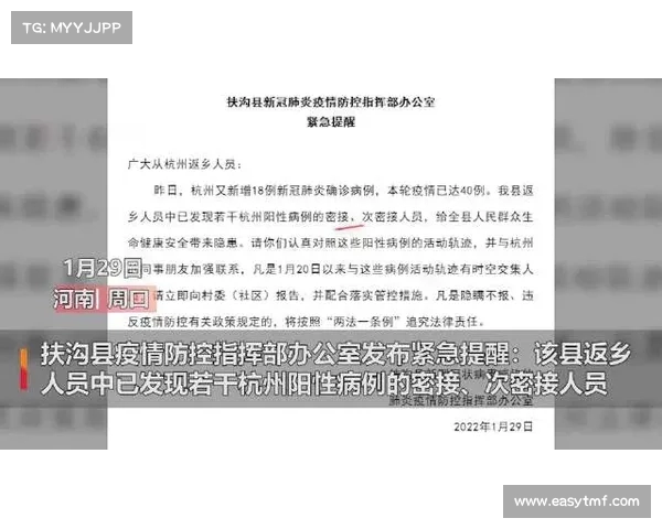 深度分析杭州朱某某腾房风波：车库里的意外发现引发热议