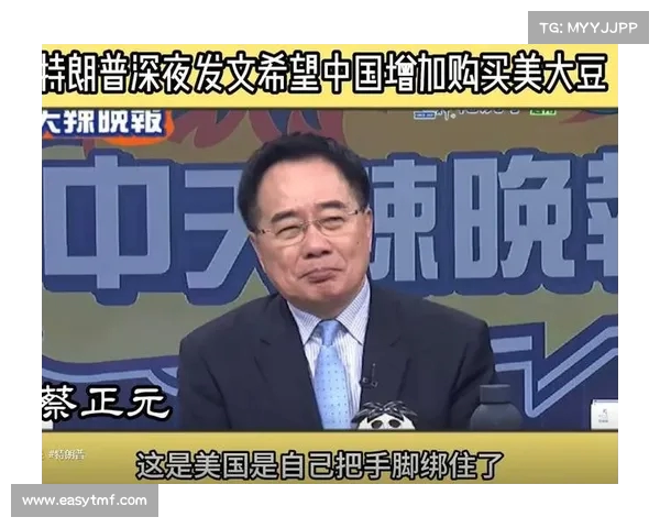 蔡正元提出的关键问题，透视台湾民意：民众期盼政治改革的声音愈发强烈