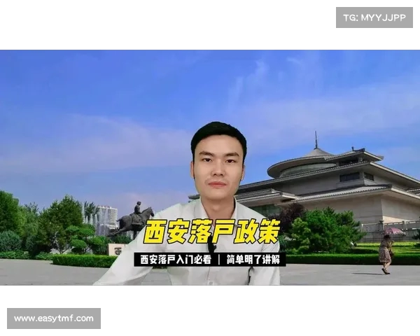 西安“黑马”企业迁深圳，合肥豪掷力挖背后动因解析(企业落户西安)